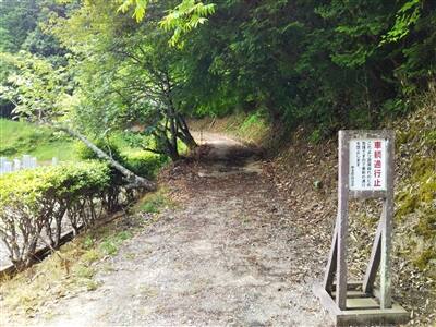 一刀石 「鬼滅の刃」で聖地化